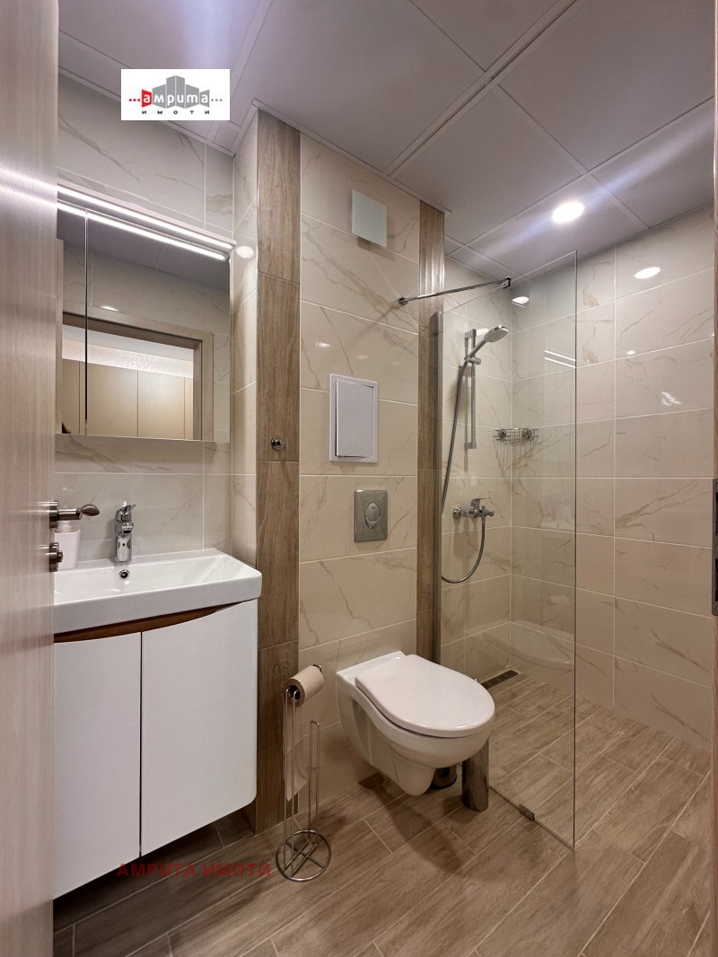 Da affittare  Studio Sofia , Malinova dolina , 33 mq | 24692450 - Immagine [4]