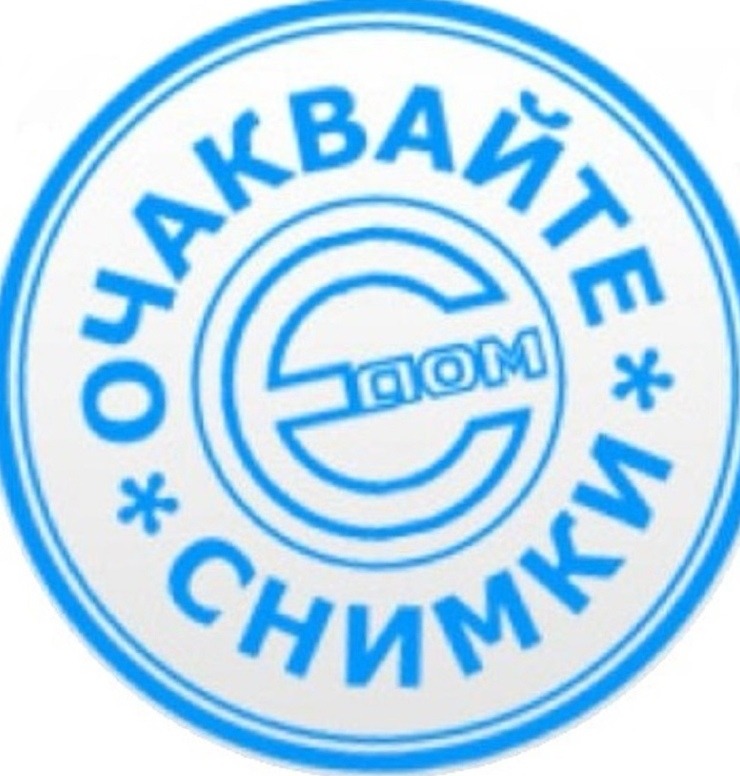 Дава под наем МАГАЗИН, гр. Стара Загора, Център
