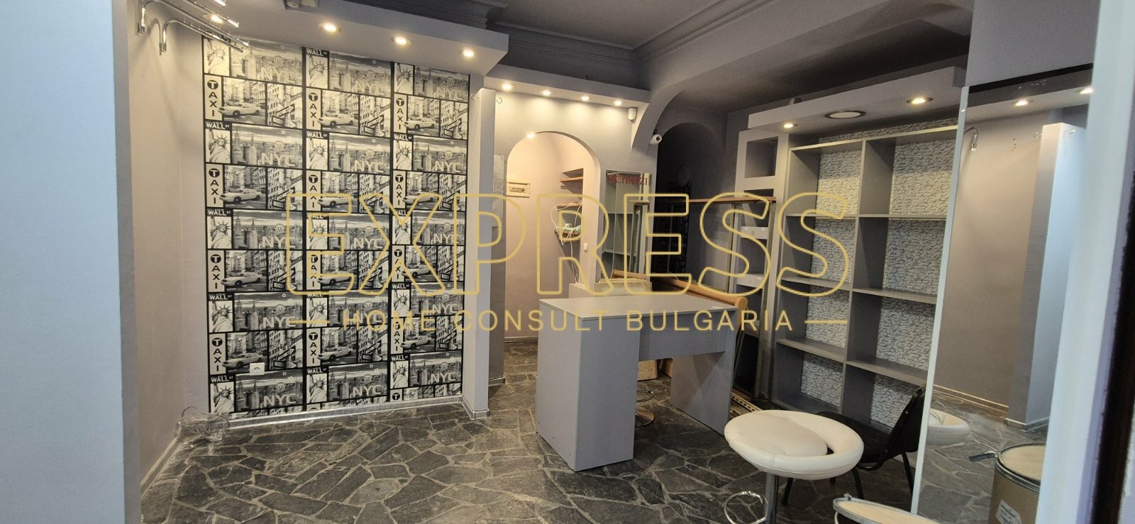 Дава под наем МАГАЗИН, гр. София, Център