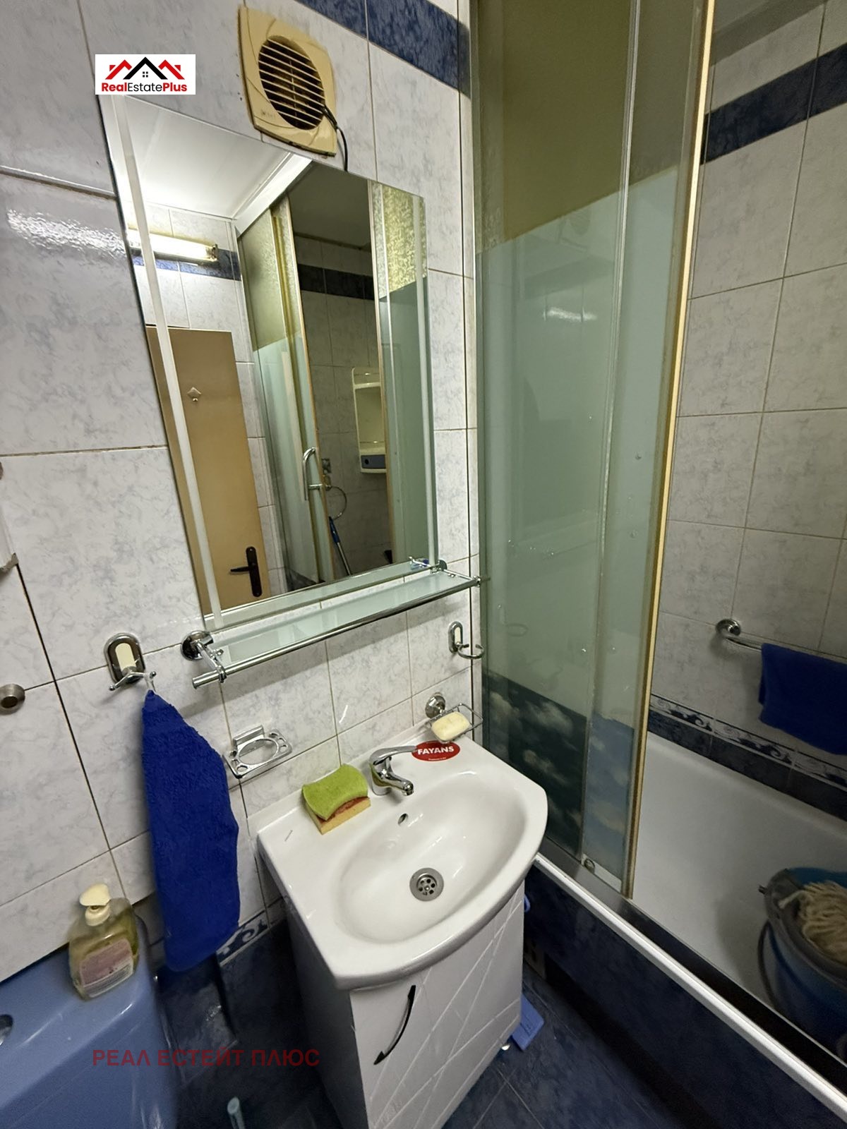 ���� ��� ���� 2-����� | Imot.bg � ����������� 10