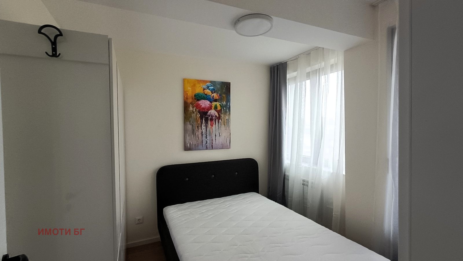���� ��� ���� 2-����� | Imot.bg � ����������� 8