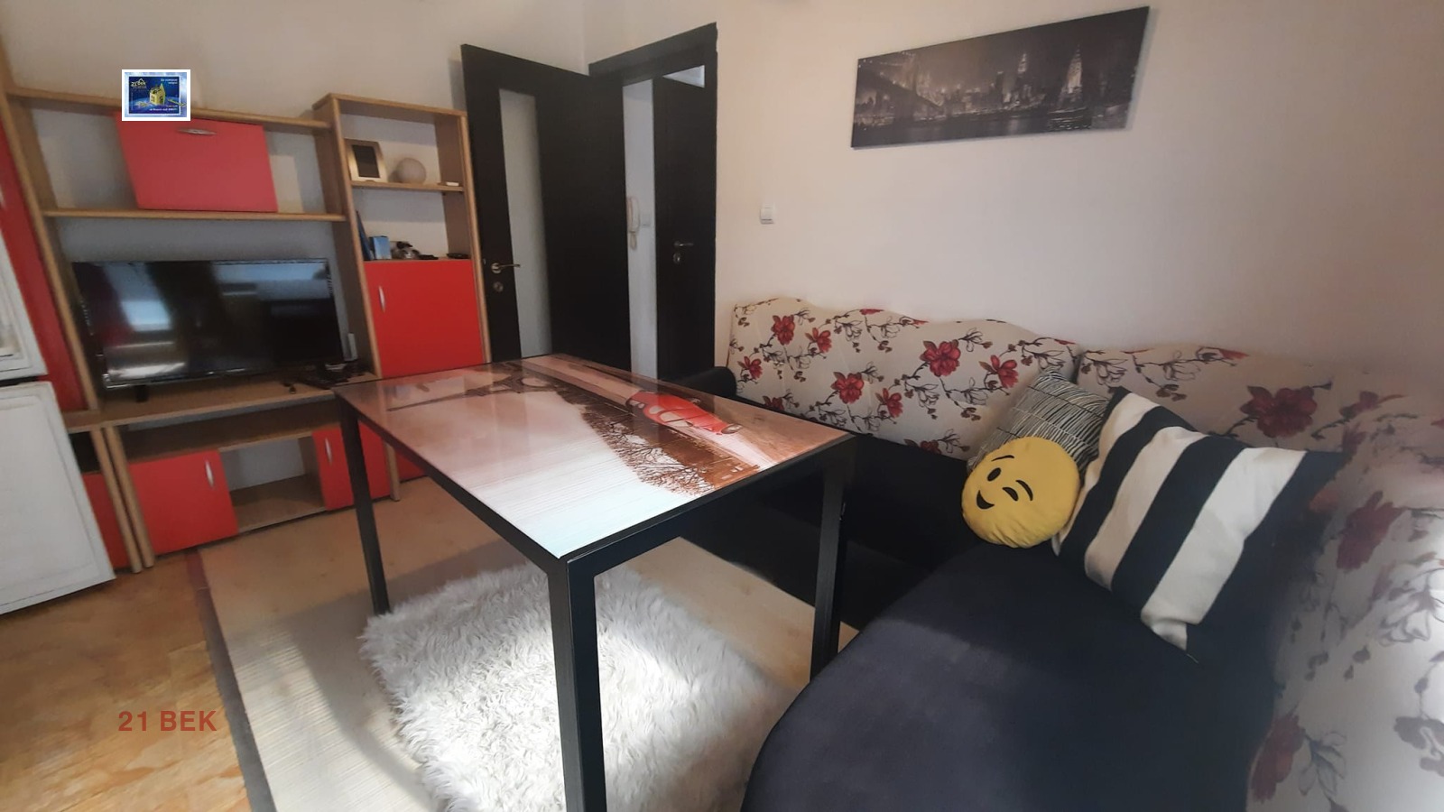 ���� ��� ���� 2-����� | Imot.bg � ����������� 1