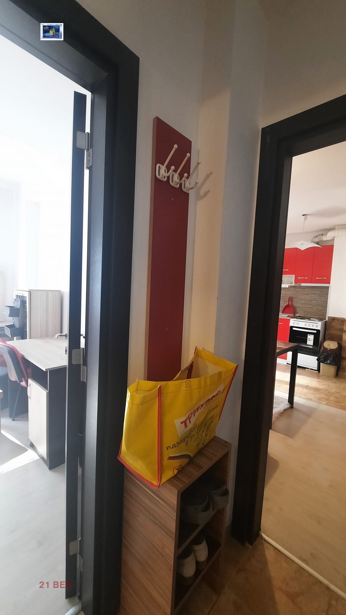 ���� ��� ���� 2-����� | Imot.bg � ����������� 6