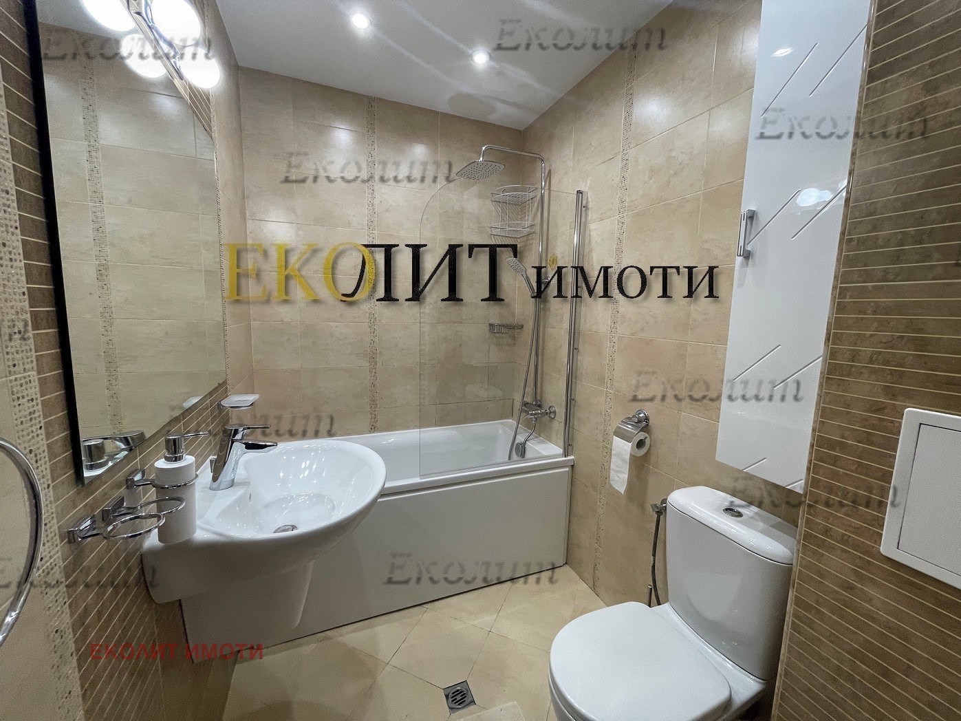 ���� ��� ���� 3-����� | Imot.bg � ����������� 7