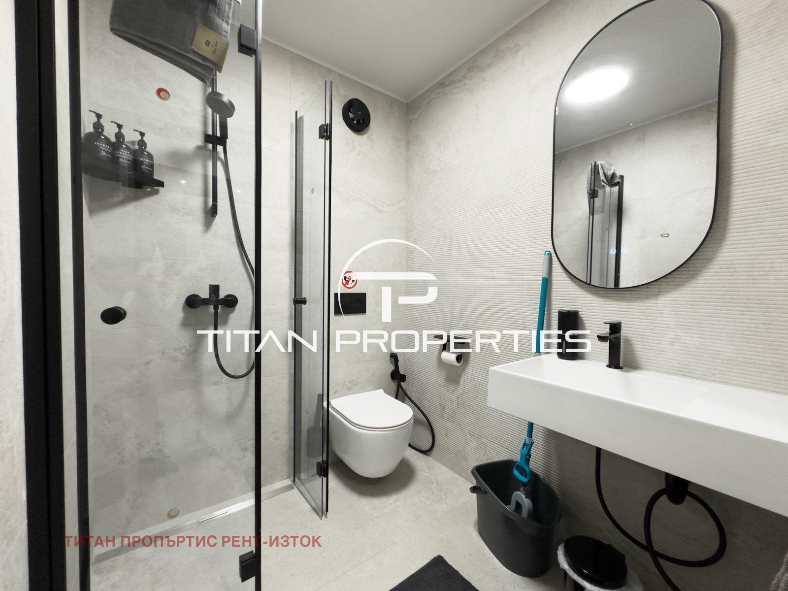 ���� ��� ���� 3-����� | Imot.bg � ����������� 8