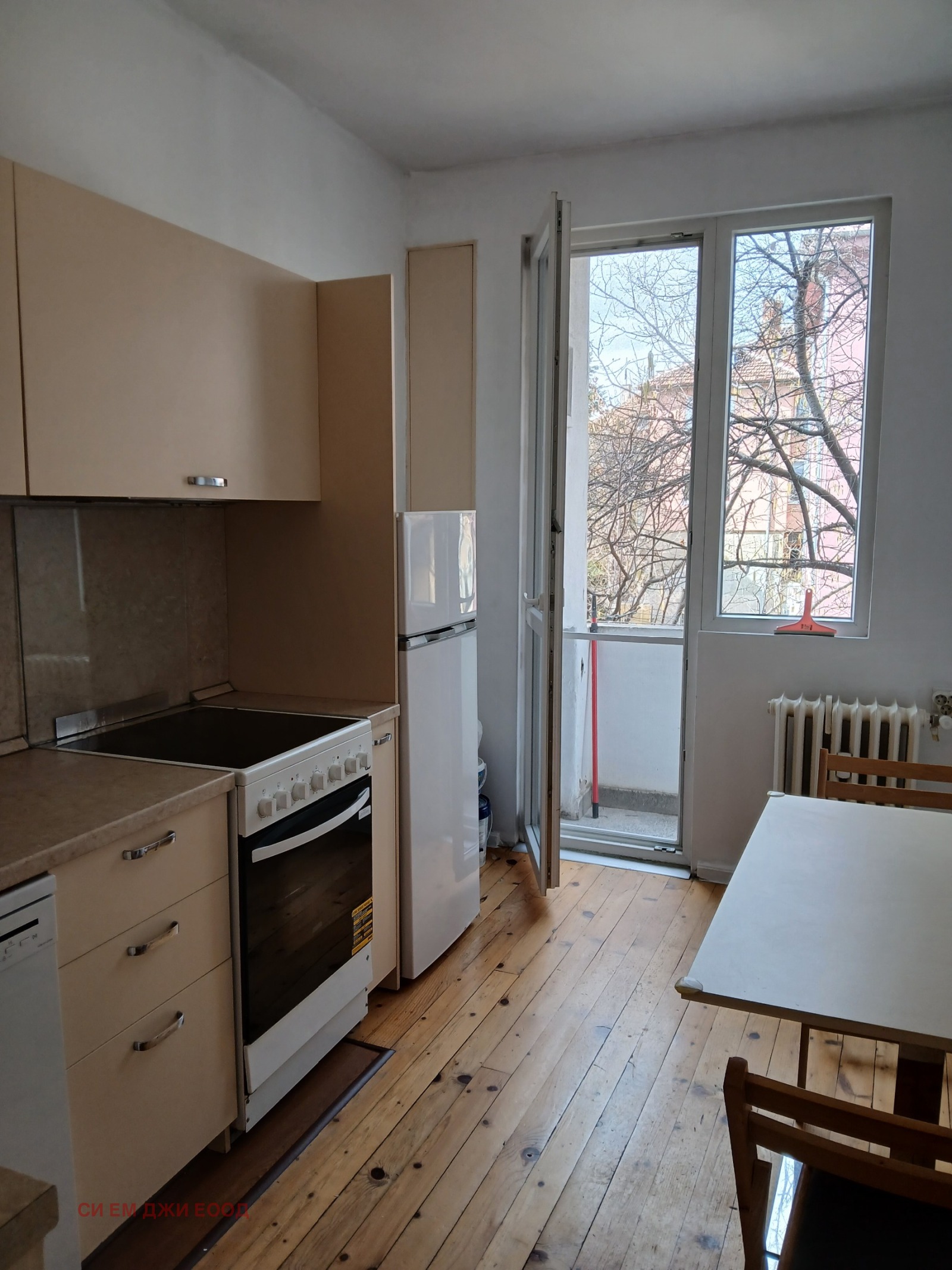 ���� ��� ���� 3-����� | Imot.bg � ����������� 1