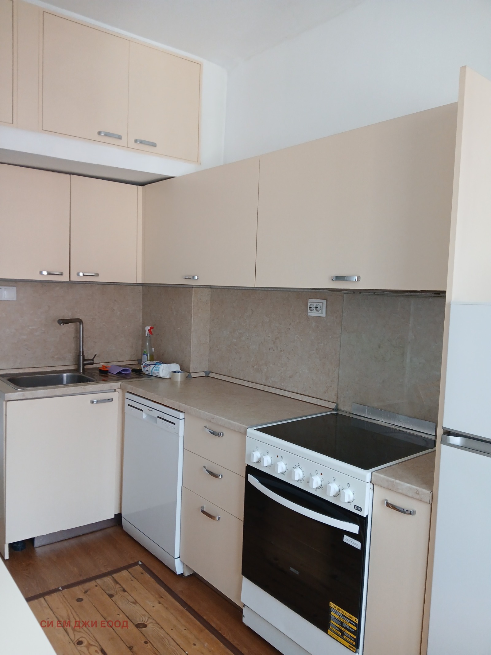 ���� ��� ���� 3-����� | Imot.bg � ����������� 2