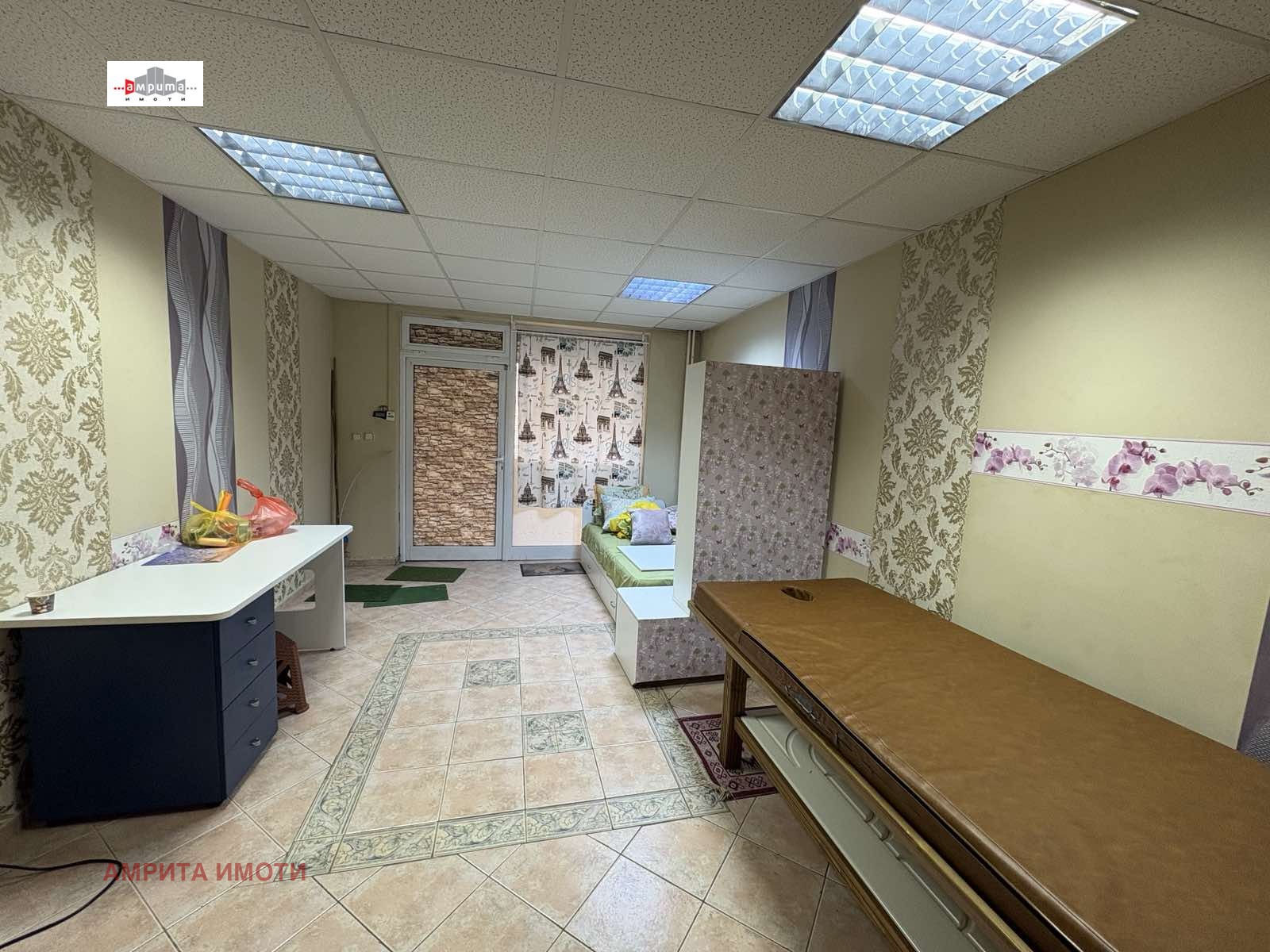 ���� ��� ���� ���� | Imot.bg � ����������� 3