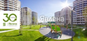    2- | Imot.bg    8