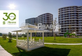    2- | Imot.bg    9