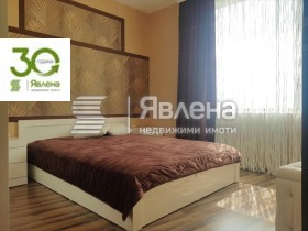    2- | Imot.bg    4