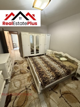 ���� ��� ���� 2-����� | Imot.bg � ����� ������ 5