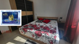 ���� ��� ���� 2-����� | Imot.bg � ����� ������ 7