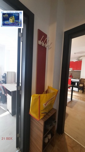 ���� ��� ���� 2-����� | Imot.bg � ����� ������ 6