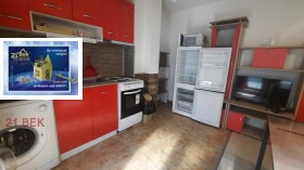 ���� ��� ���� 2-����� | Imot.bg � ����� ������ 5