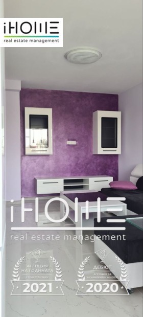 2 dormitoare Zona B-5, Sofia