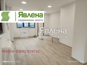     | Imot.bg    5