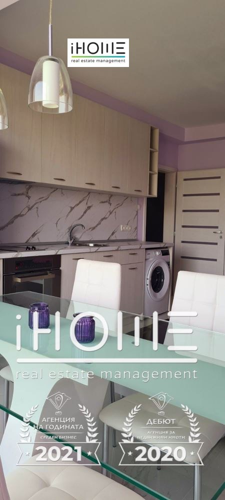 В аренду  2 спальни София , Зона Б-5 , 85 кв.м | 39979760 - изображение [3]