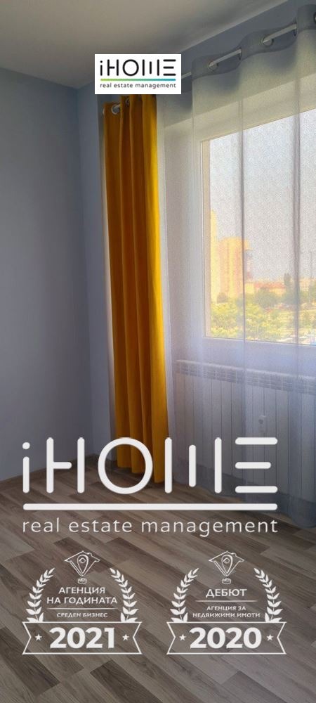 В аренду  2 спальни София , Зона Б-5 , 85 кв.м | 39979760 - изображение [6]