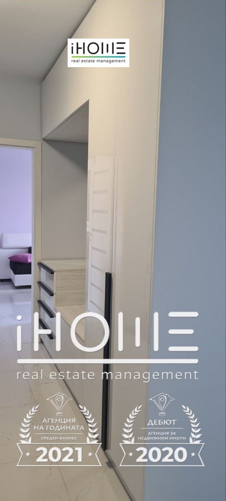 В аренду  2 спальни София , Зона Б-5 , 85 кв.м | 39979760 - изображение [5]