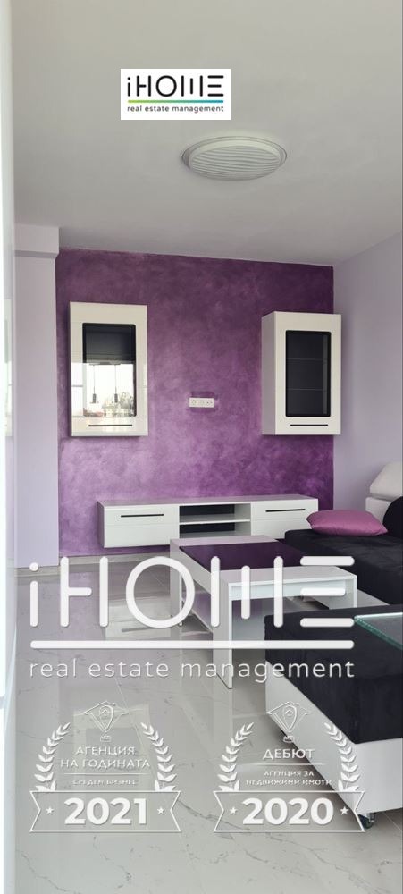 В аренду  2 спальни София , Зона Б-5 , 85 кв.м | 39979760 - изображение [2]