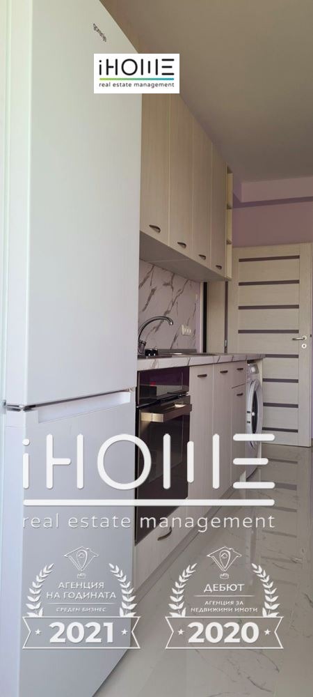 В аренду  2 спальни София , Зона Б-5 , 85 кв.м | 39979760 - изображение [4]