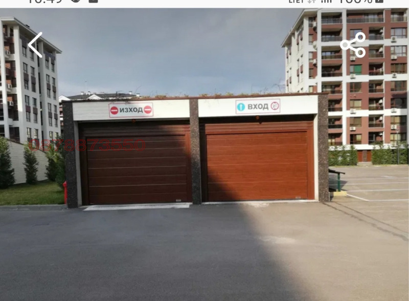 Дава под наем ГАРАЖ, ПАРКОМЯСТО, гр. Пловдив, Тракия