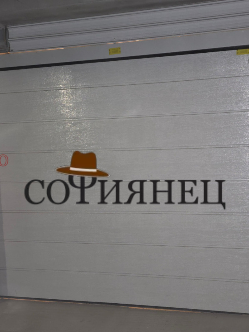 Дава под наем  Гараж град София , Манастирски ливади , 25 кв.м | 92506486