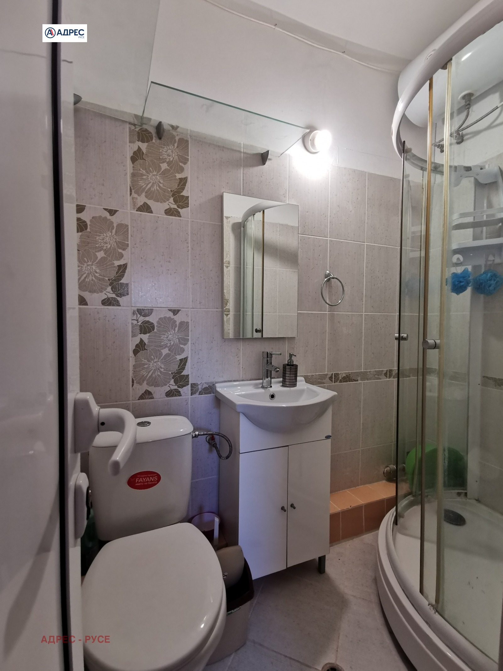 ���� ��� ���� 1-����� | Imot.bg � ����������� 10