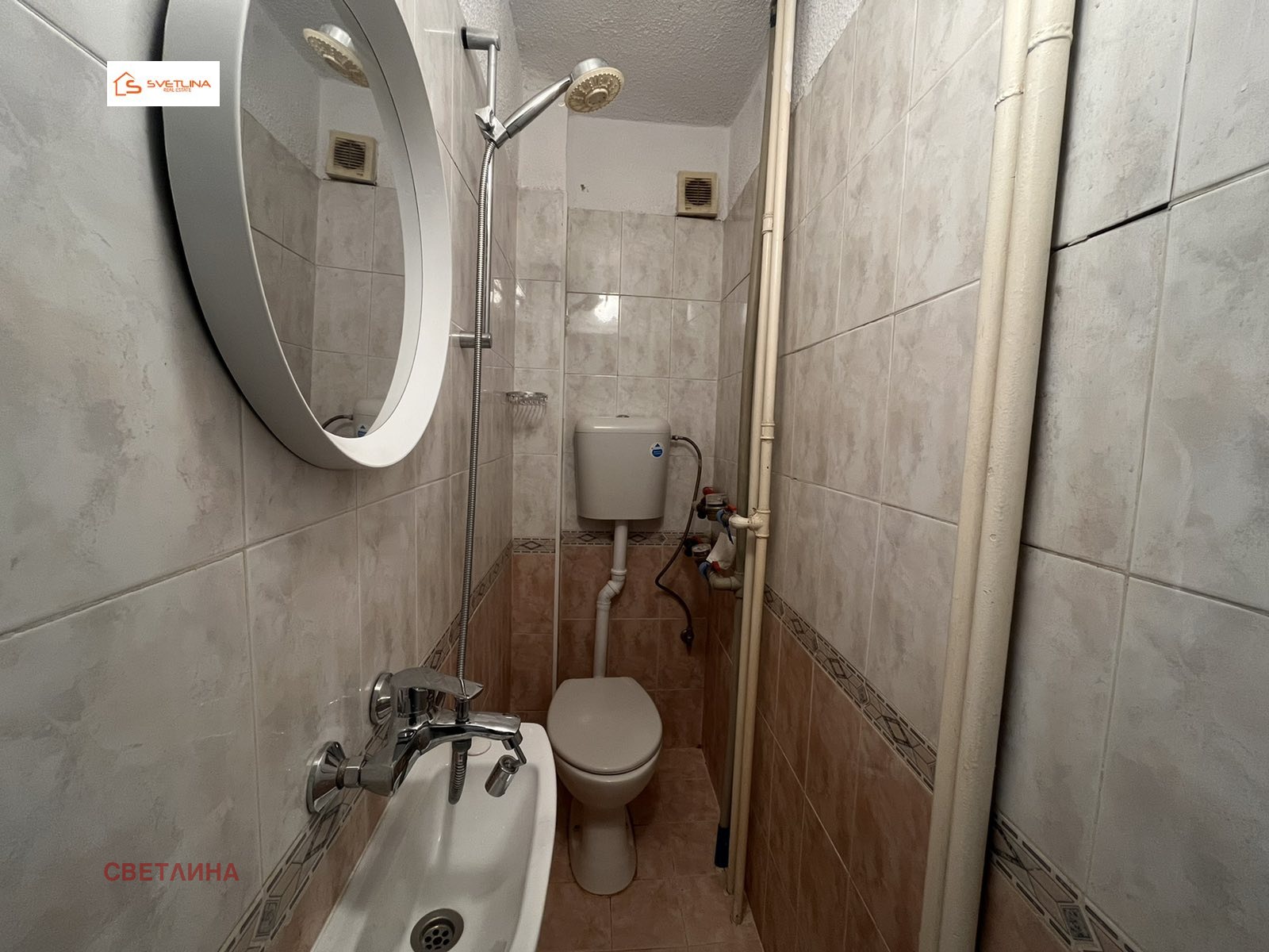 ���� ��� ���� 1-����� | Imot.bg � ����������� 7