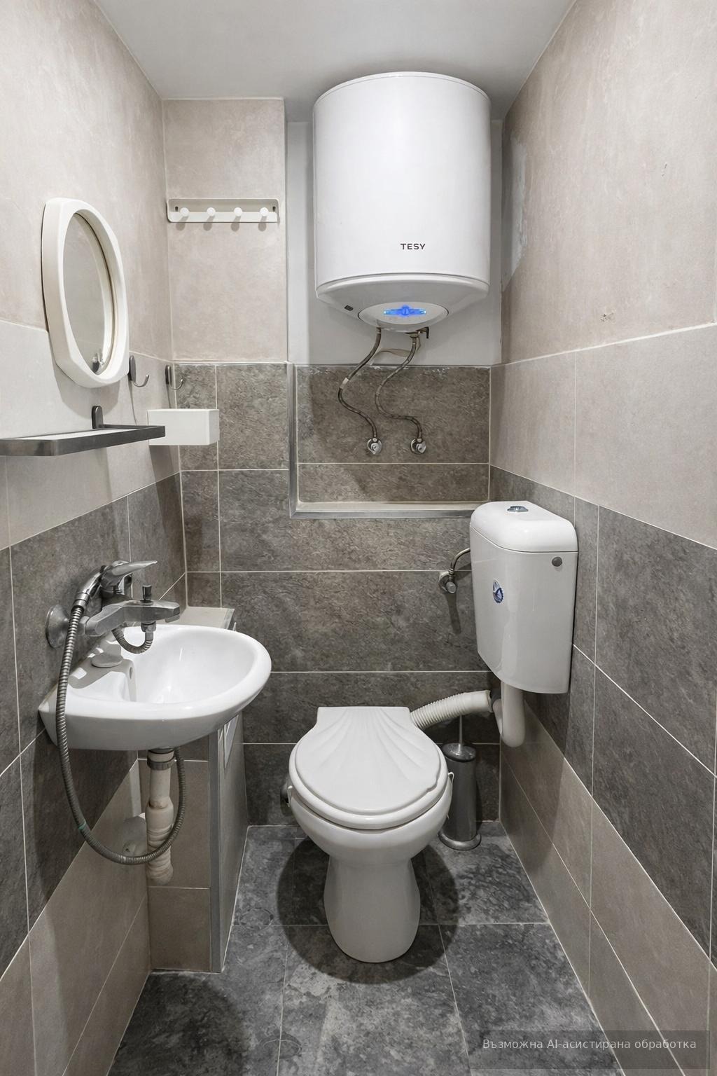 ���� ��� ���� 1-����� | Imot.bg � ����������� 7