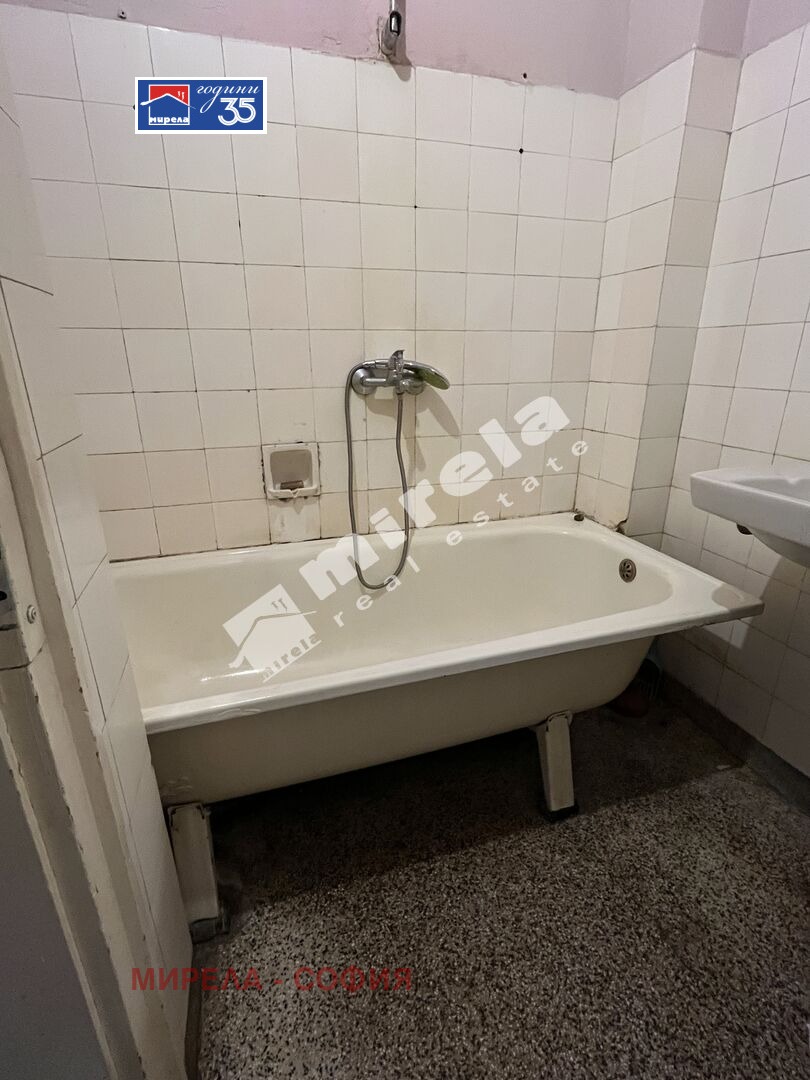 ���� ��� ���� 2-����� | Imot.bg � ����������� 7