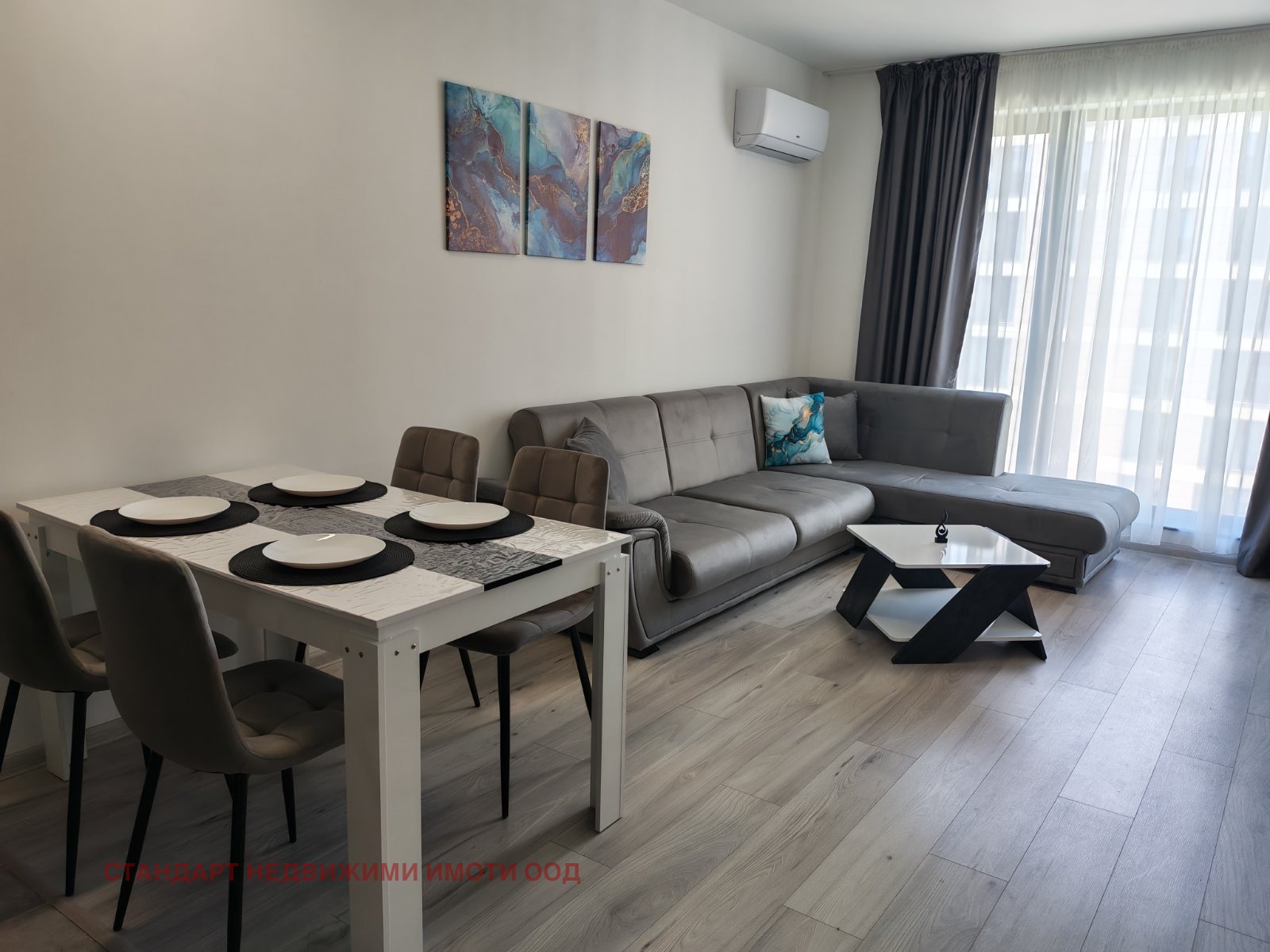 ���� ��� ���� 2-����� | Imot.bg � ����������� 2