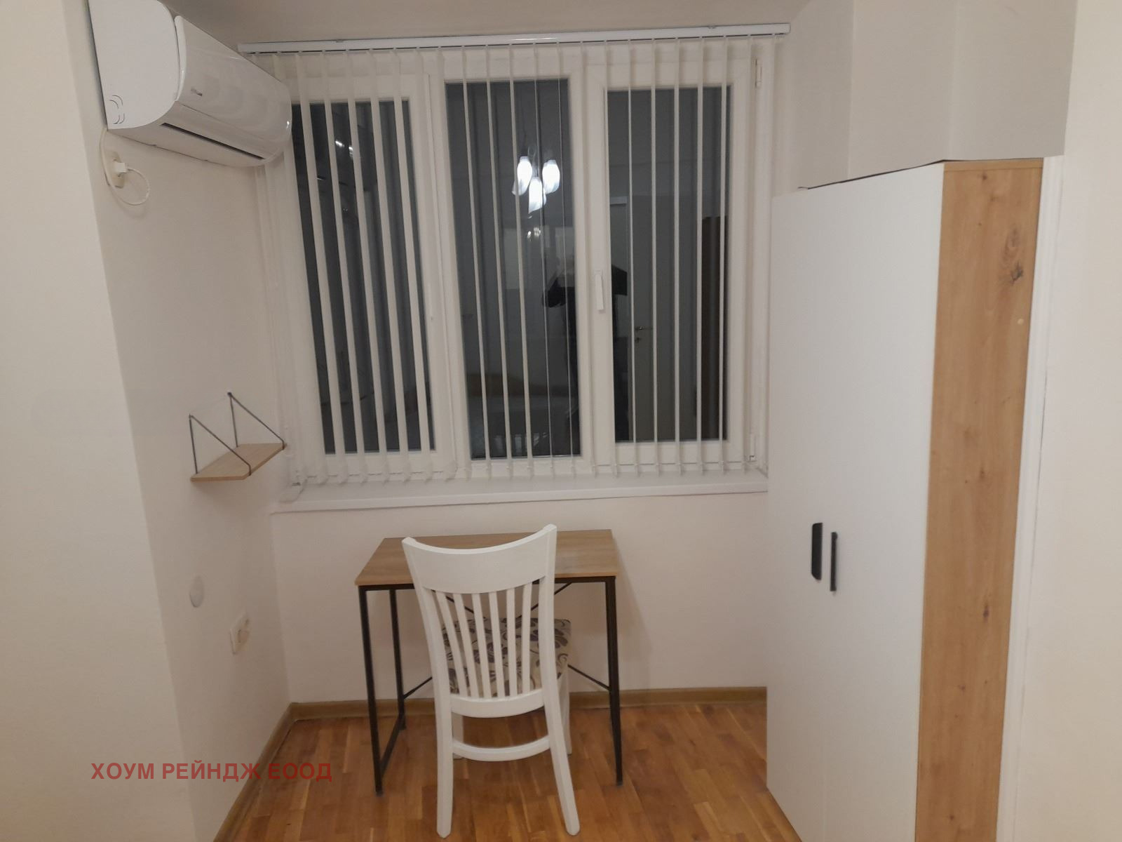 ���� ��� ���� 3-����� | Imot.bg � ����������� 14