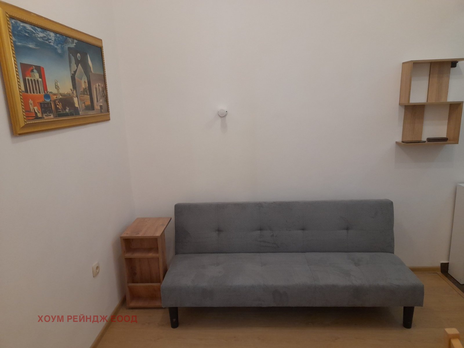 ���� ��� ���� 3-����� | Imot.bg � ����������� 9