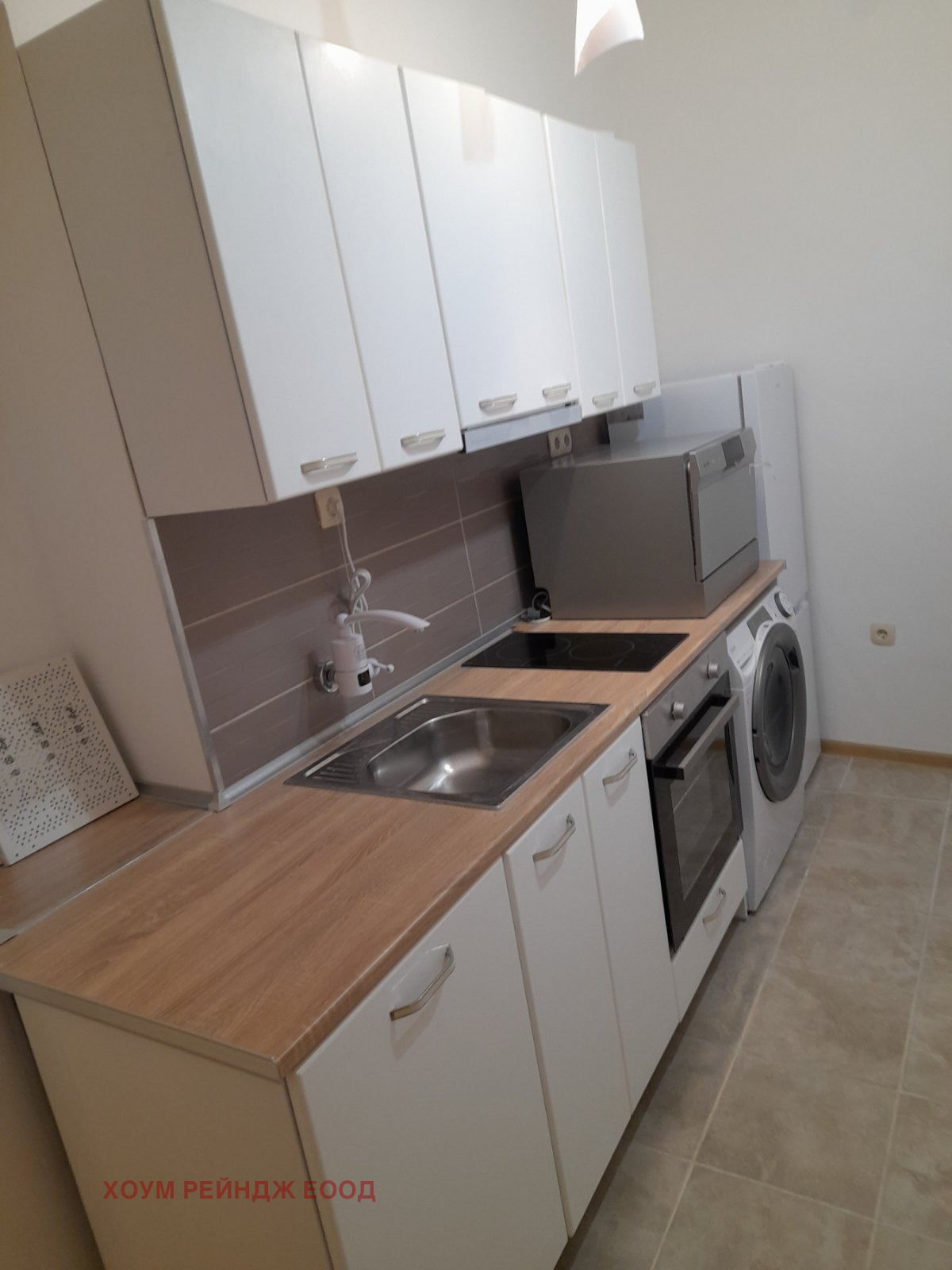 ���� ��� ���� 3-����� | Imot.bg � ����������� 15