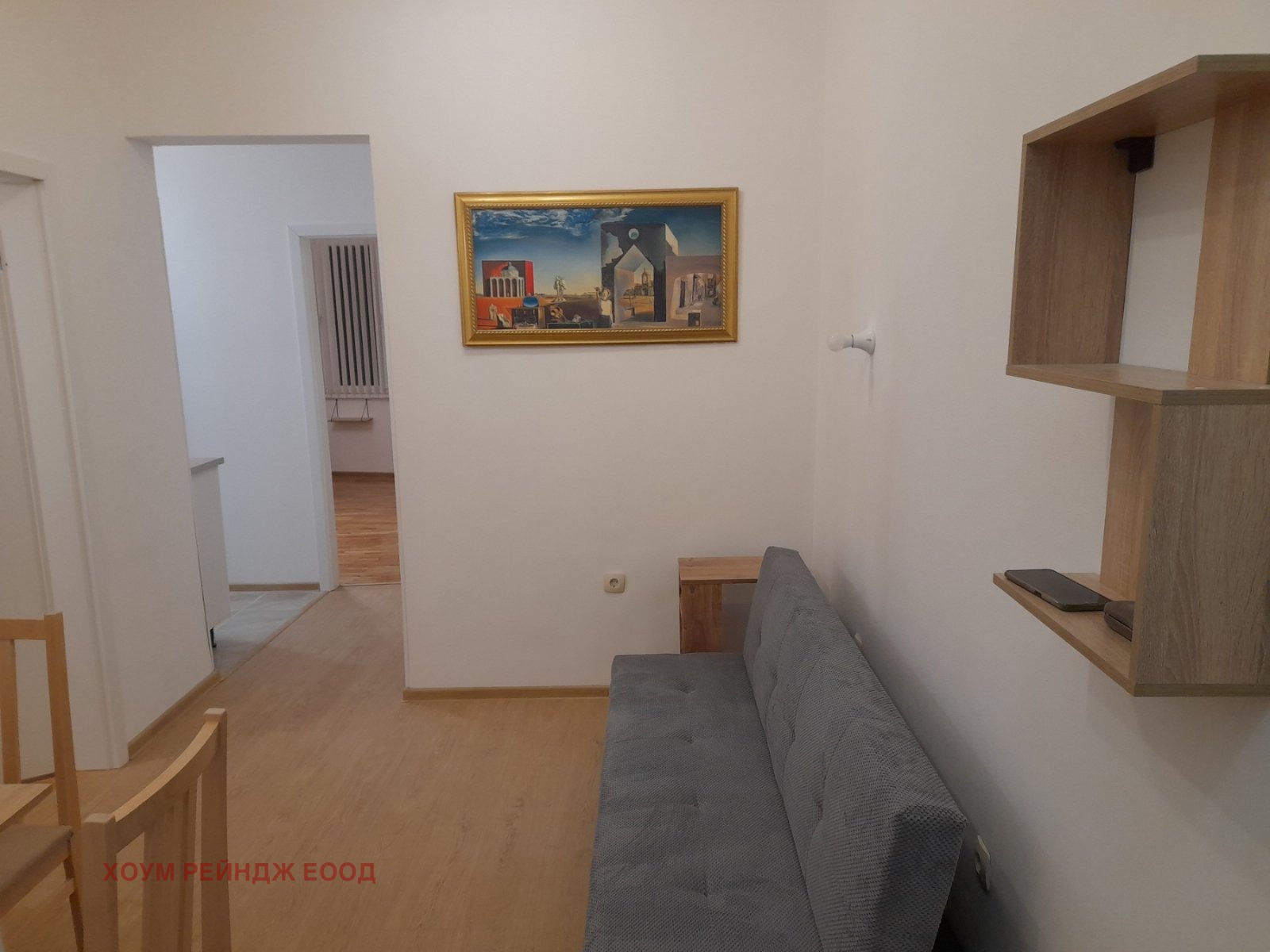 ���� ��� ���� 3-����� | Imot.bg � ����������� 7