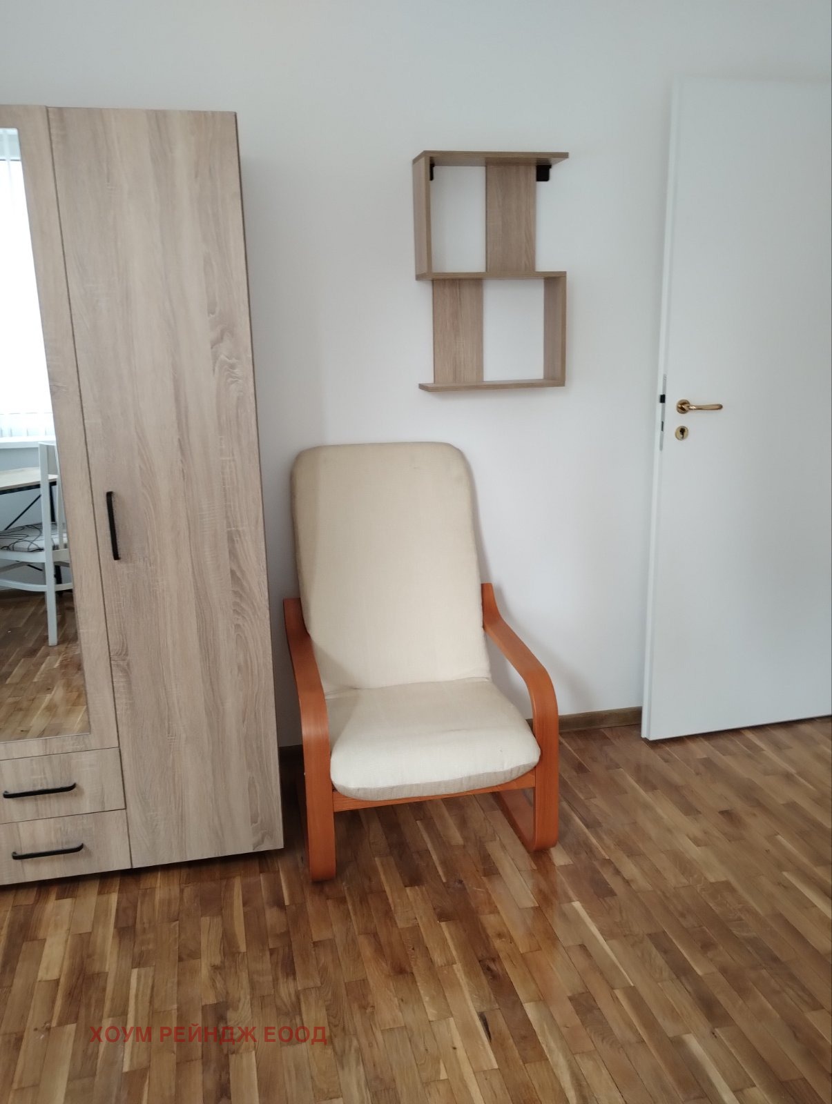 ���� ��� ���� 3-����� | Imot.bg � ����������� 6