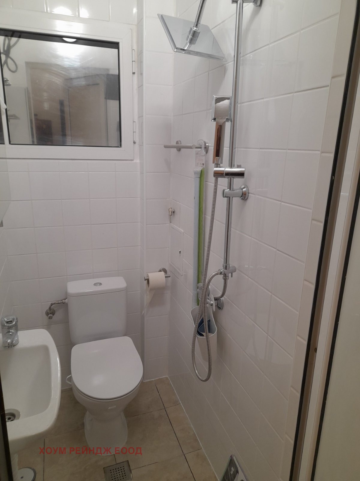 ���� ��� ���� 3-����� | Imot.bg � ����������� 16