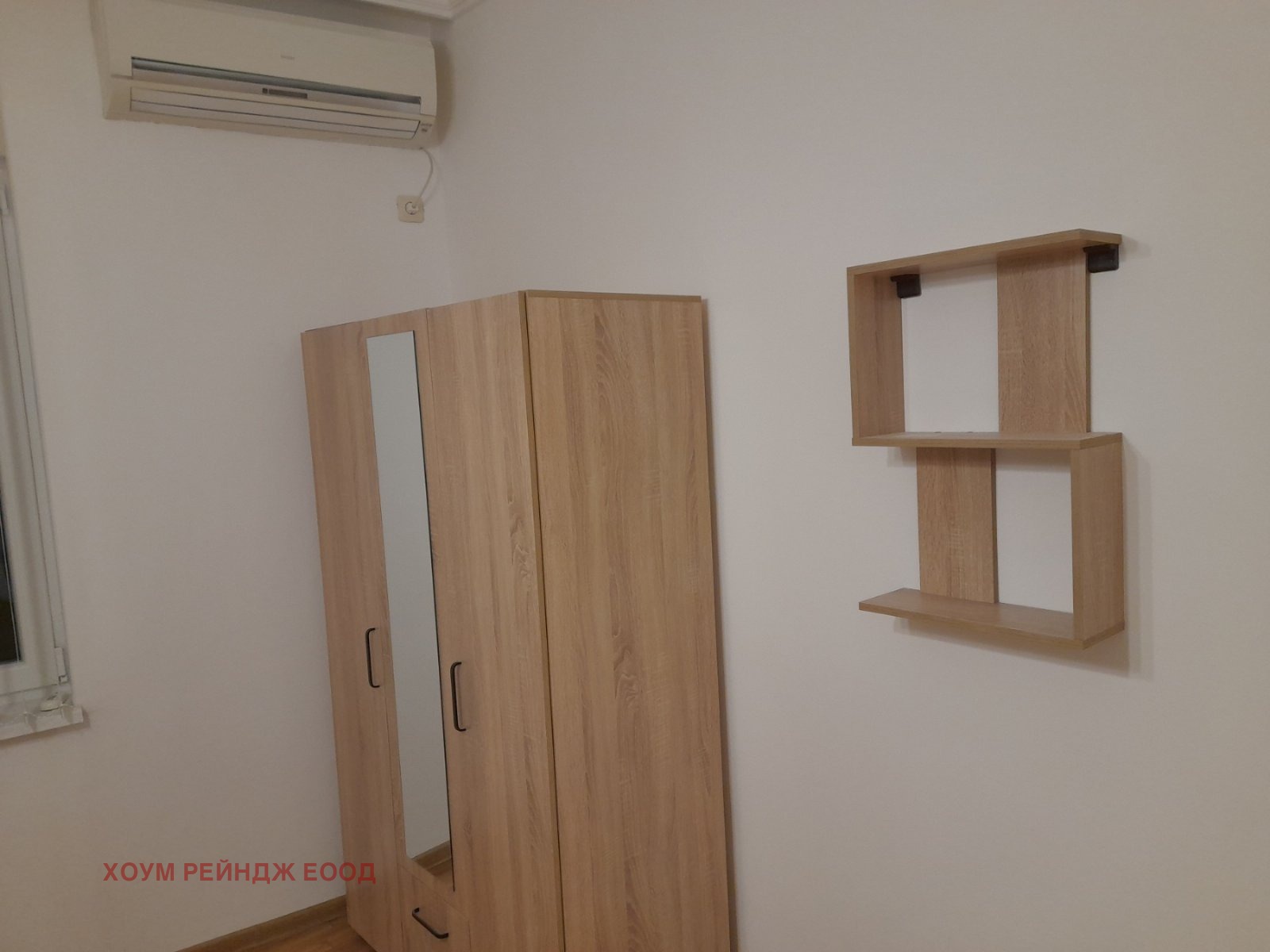 ���� ��� ���� 3-����� | Imot.bg � ����������� 4