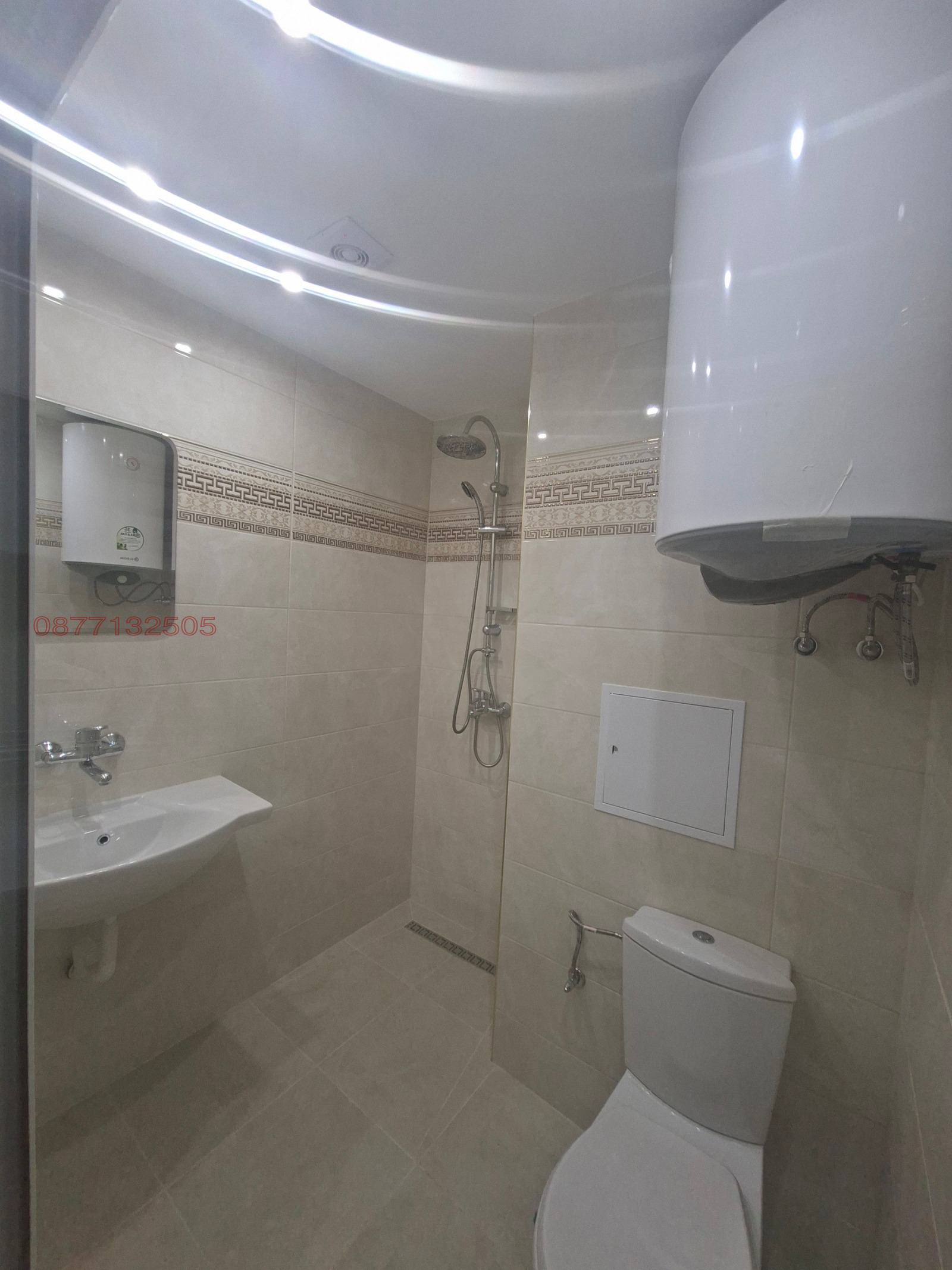 ���� ��� ���� ���� | Imot.bg � ����������� 3