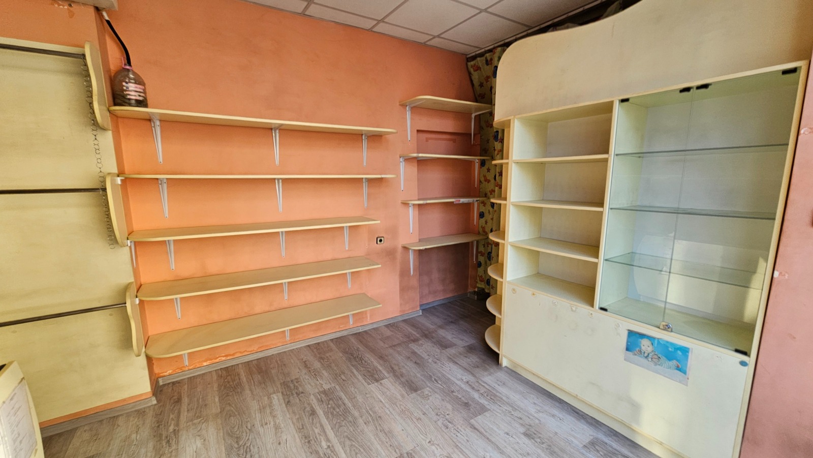 ���� ��� ���� ������� | Imot.bg � ����������� 1