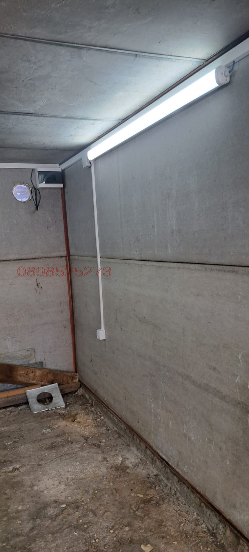 ���� ��� ���� ����� | Imot.bg � ����������� 5