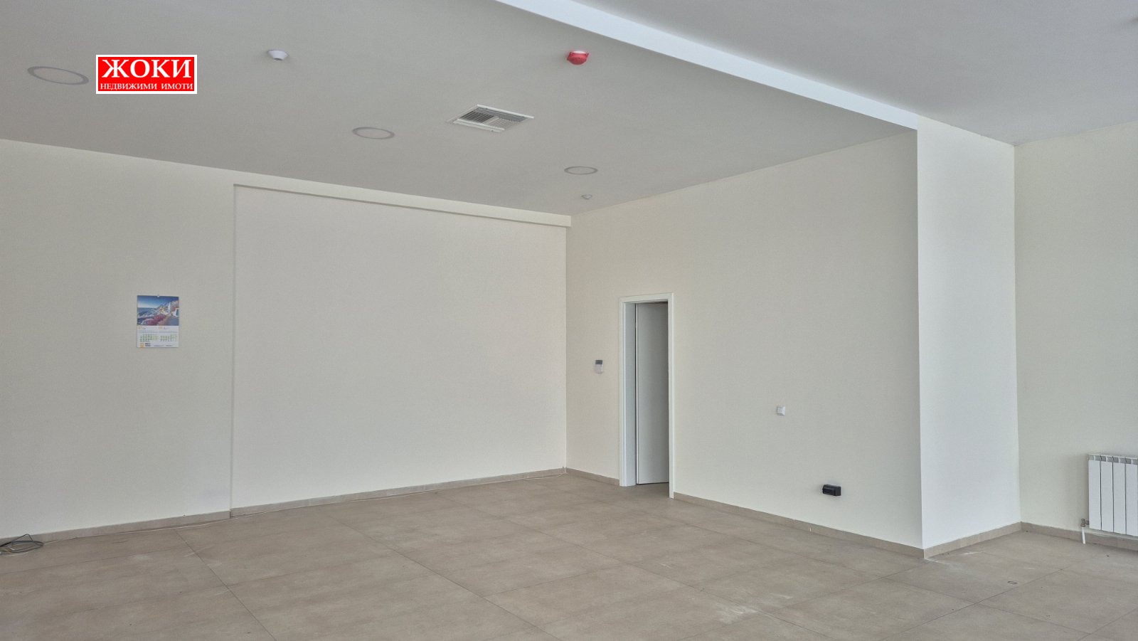 ���� ��� ���� ����������/���������� ����� | Imot.bg � ����������� 2