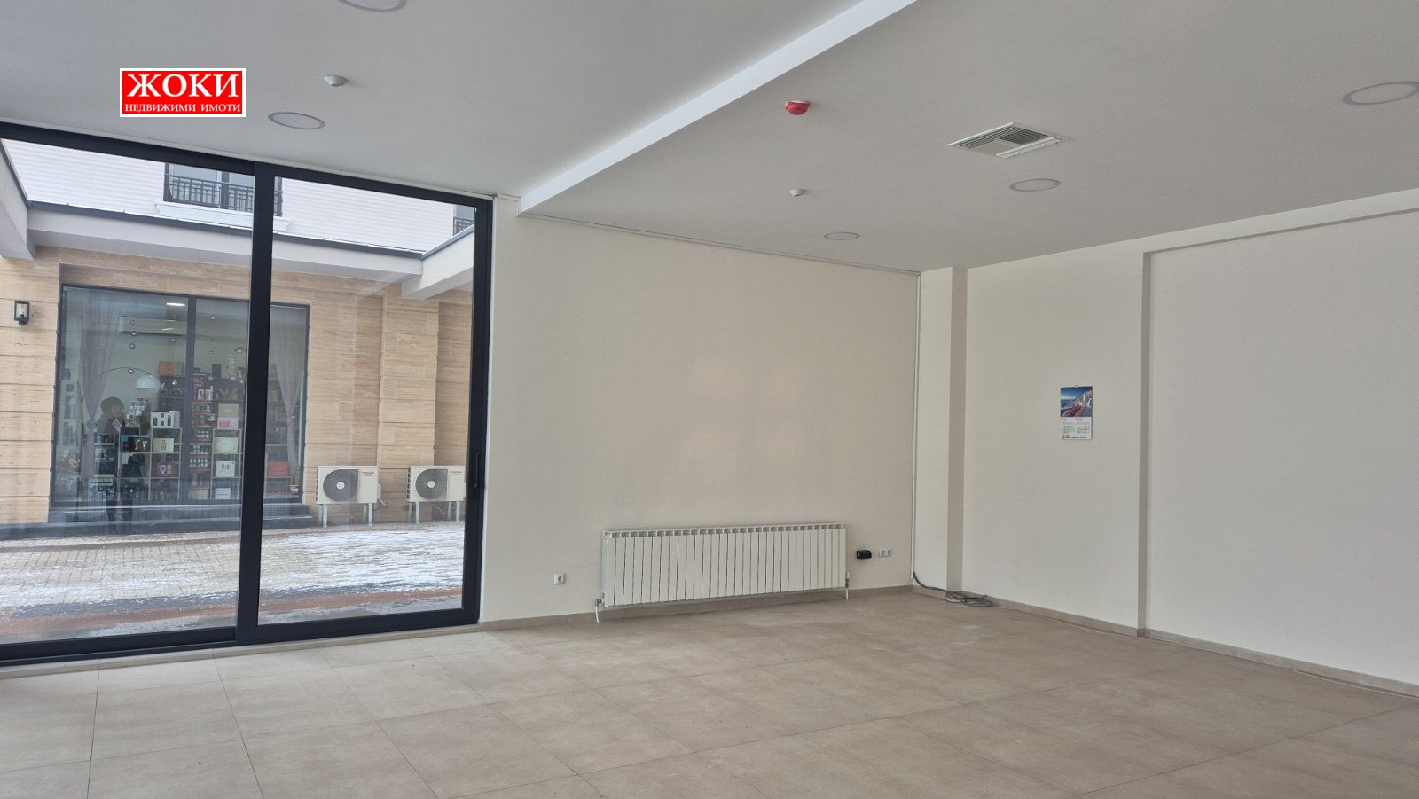 ���� ��� ���� ����������/���������� ����� | Imot.bg � ����������� 1