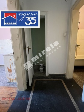 ���� ��� ���� 2-����� | Imot.bg � ����� ������ 9