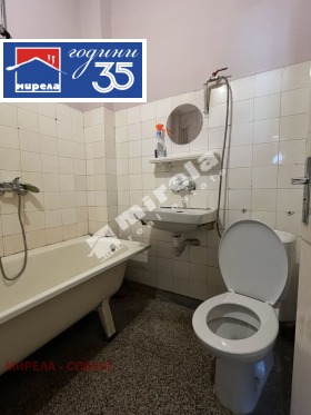 ���� ��� ���� 2-����� | Imot.bg � ����� ������ 8