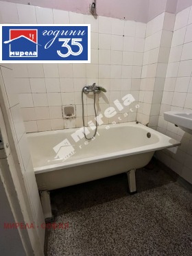 ���� ��� ���� 2-����� | Imot.bg � ����� ������ 7