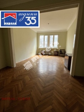 ����� ���� ��� ���� 2-�����,���� �����, �������