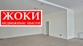 ���� ��� ���� ����������/���������� ����� | Imot.bg � ����� ������ 2